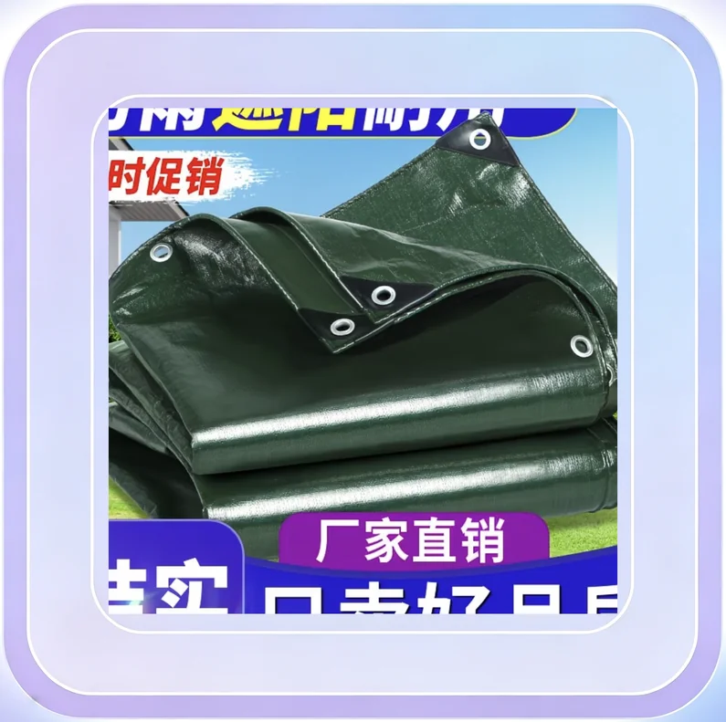 No.176_6-grid 90x60x25 planting bag