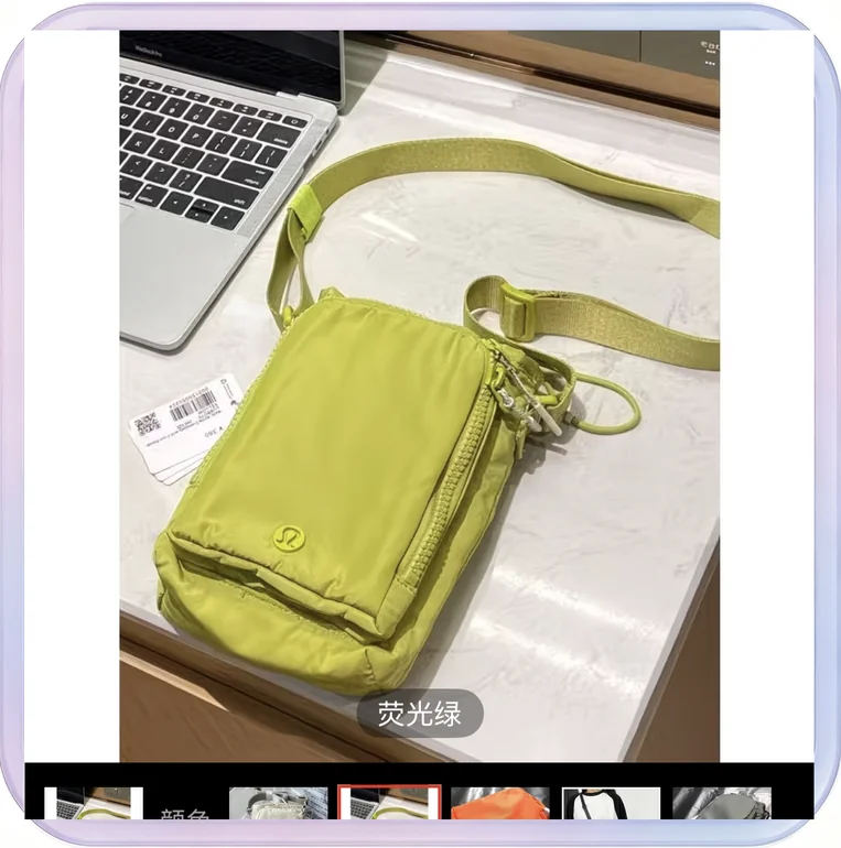 No_215_Grass green outdoor travel water bottle drawstring small bag