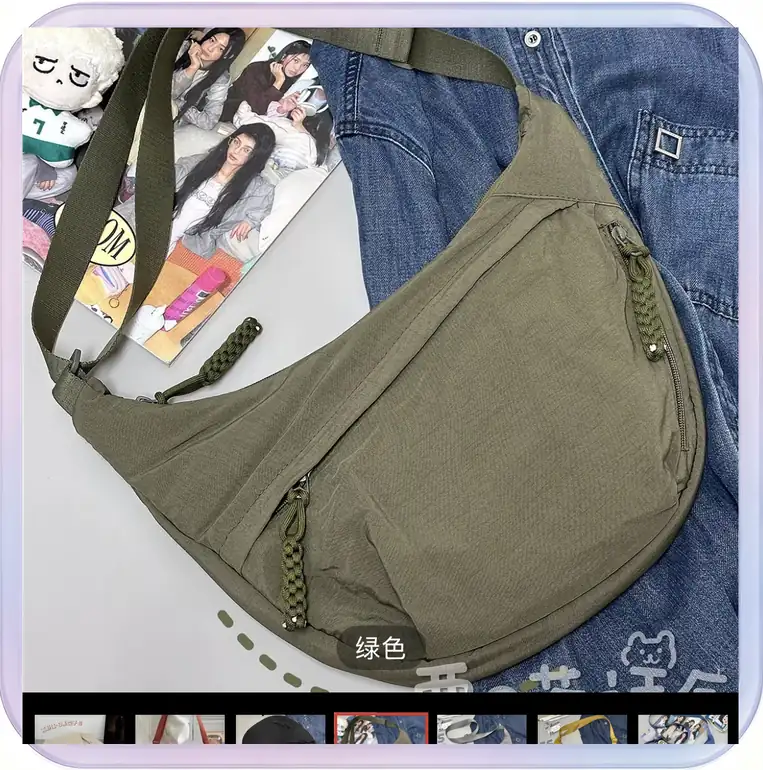 No_218_Green Japanese style commuter dumpling bag underarm crossbody bag