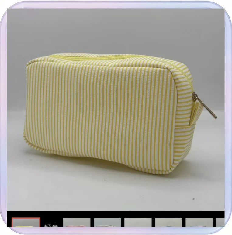 No_223_Yellow Indian Style Striped Fringe Bubble Gauze Cosmetic Bag