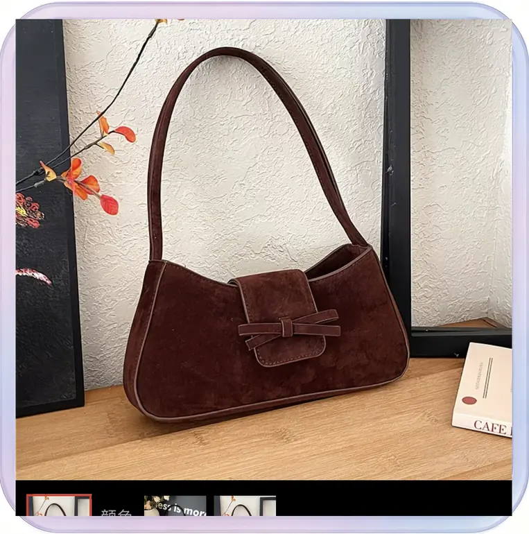 No_225_Brown Vintage Matte Suede Underarm Bag New Autumn/Winter Small Single Shoulder Handbag