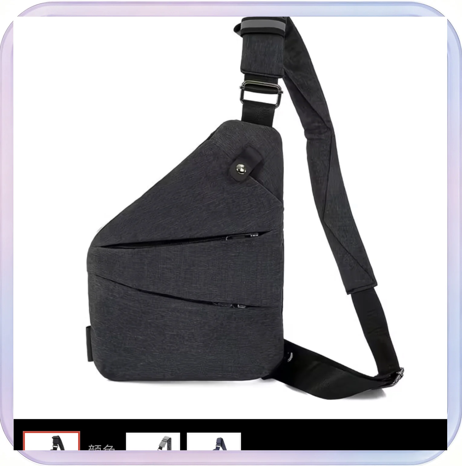 No_233_Gray Men's Right Chest Crossbody Bag, Large Capacity Multi-pocket Shoulder Bag