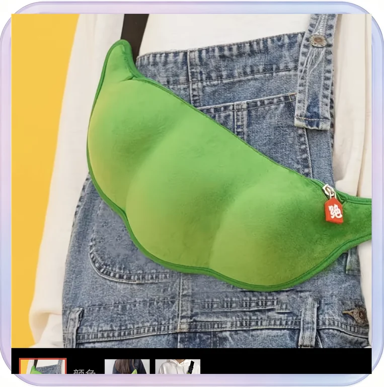 No_234_Green New Soft Cute Furry Pea-shaped Chest Bag for Women, Student Shoulder Bag
