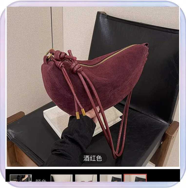 No_236_Wine Red Shoulder Bag, Underarm Bag, Pillow Bag