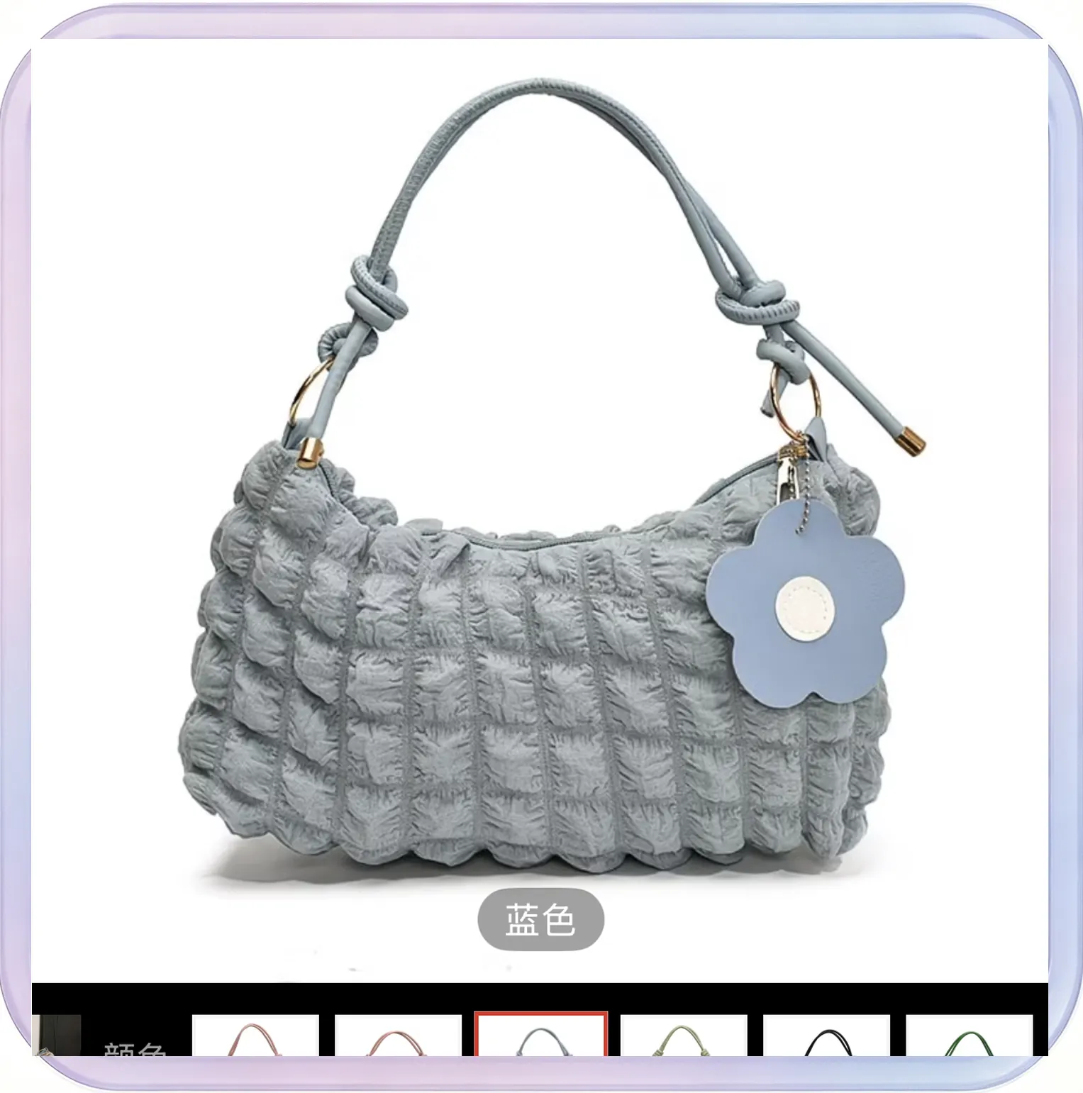 No_240_Blue Bubble Flower Pattern Round Cylinder Shoulder Handbag Shopping Bag