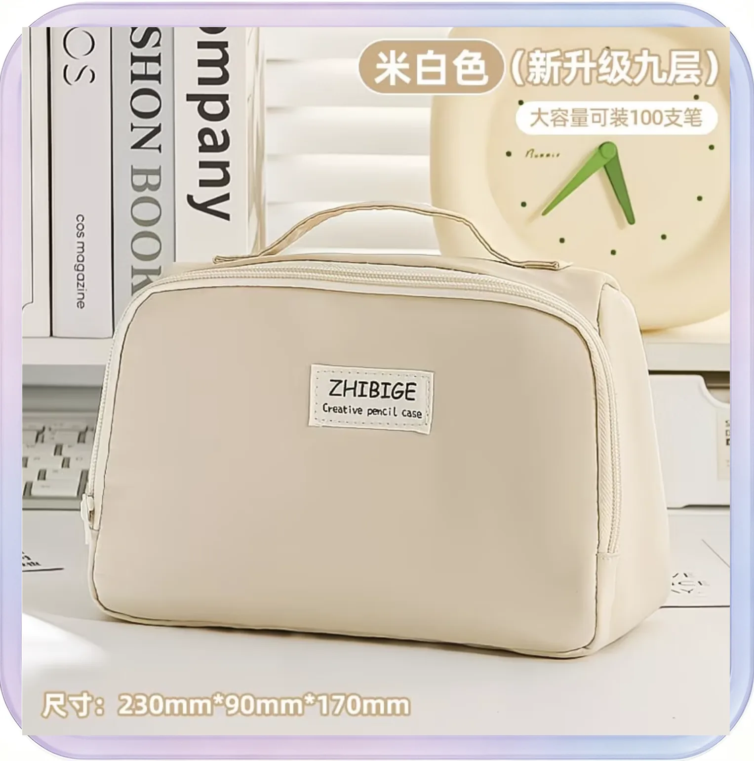 No_249_Large Capacity Simple Japanese Style Pencil Case Student Stationery Storage Bag Makeup Bag