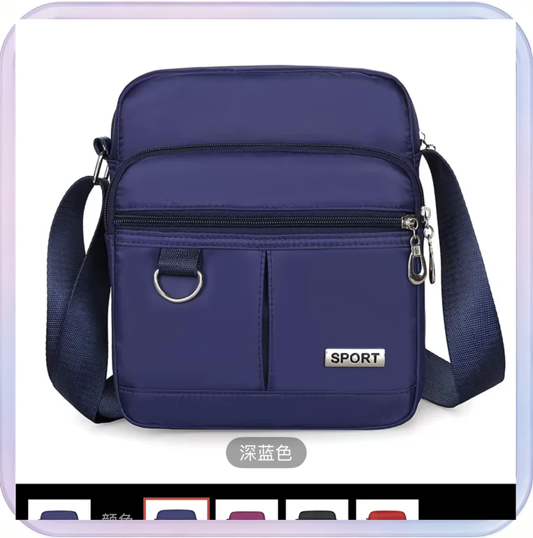 No_250_New Style Crossbody Bag for Women Small Nylon Oxford Cloth Bag