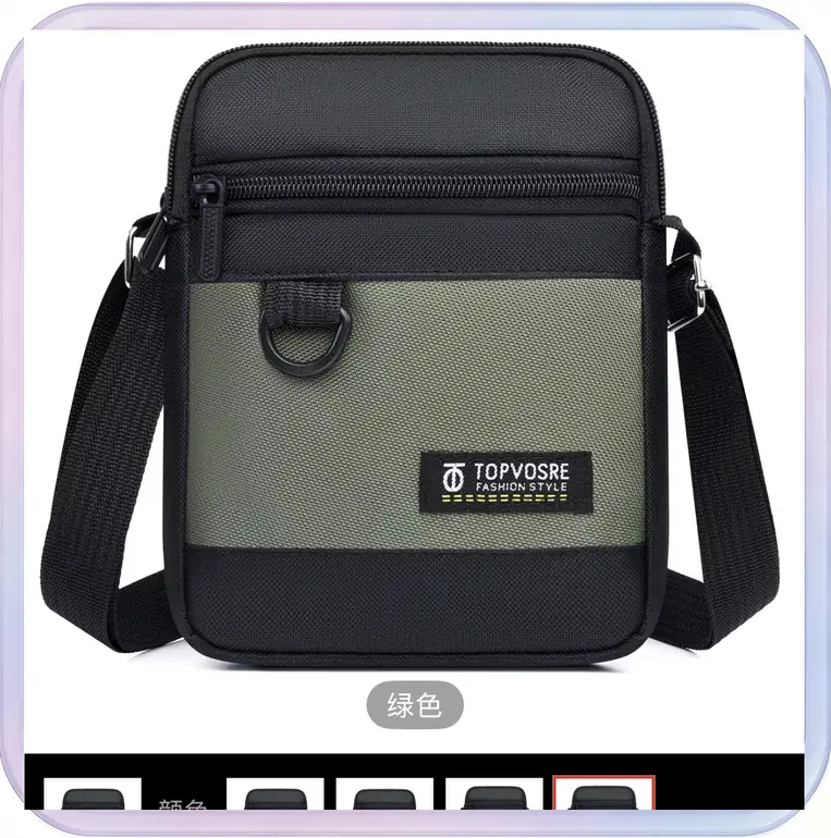 No_252_Men's Oxford Cloth Crossbody Bag