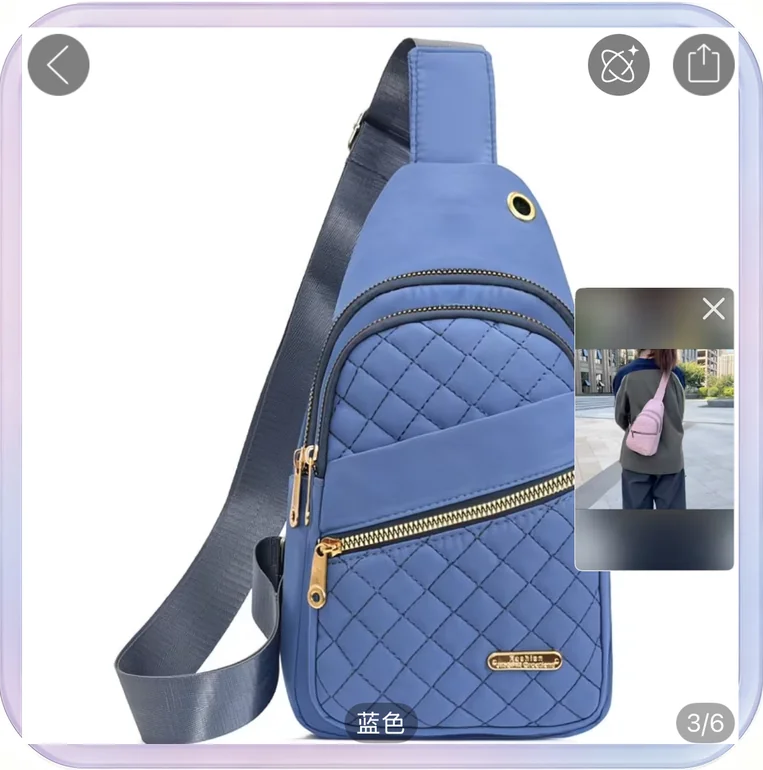 No_253_Korean-style Simple Women's Chest Bag Multi-layer Embroidery Large Capacity Crossbody Bag