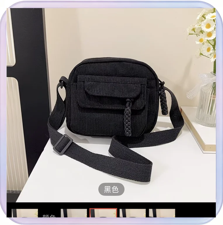 No_257_Spring New Fashion Solid Color Casual Cloth Bag Versatile Trendy Handbag Small Bag