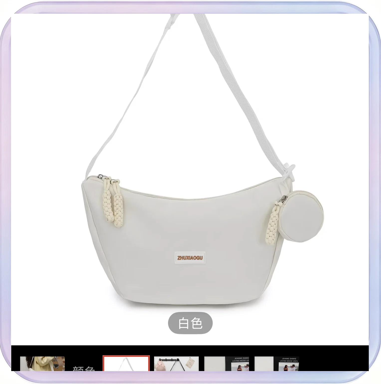 No_263_Diagonal crossbody dumpling bag