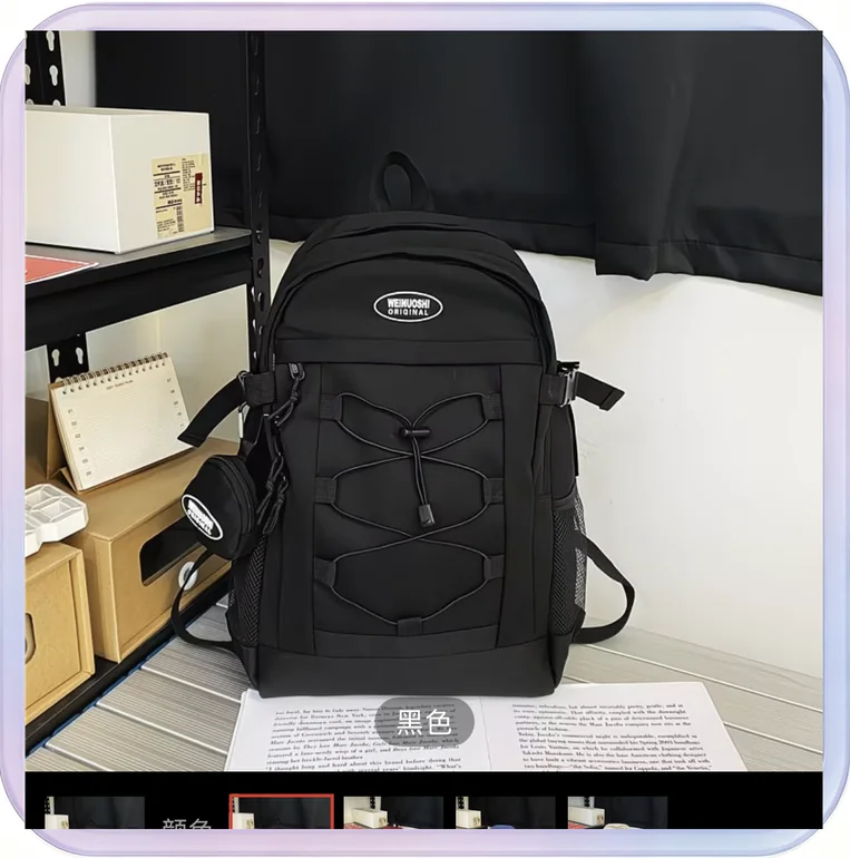 No_266_Korean style ins simple and versatile backpack for travel and commuting, suitable for college students and high school students, can hold a computer