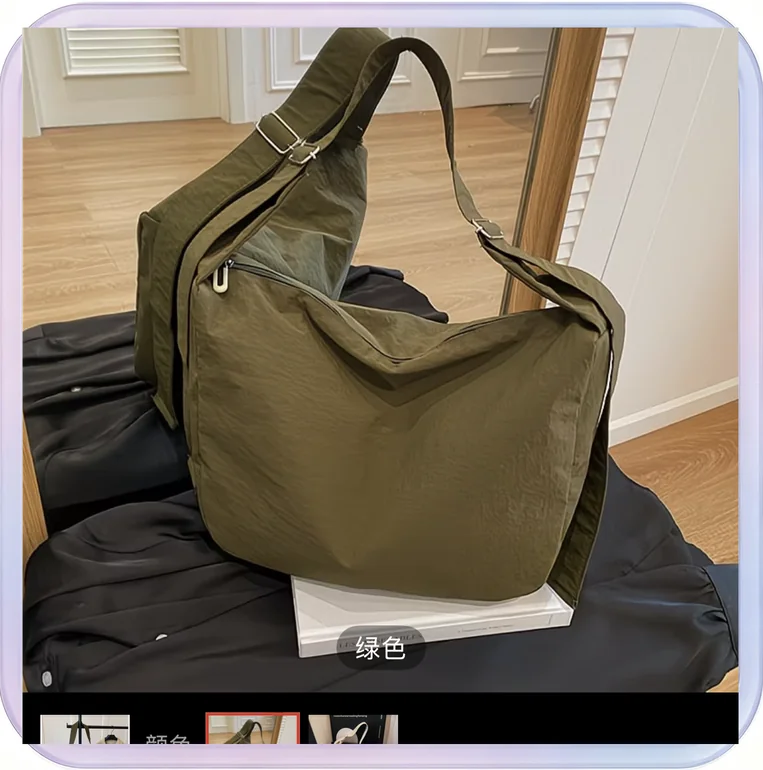 No_270_Diagonal crossbody tote bag single shoulder underarm bag (green, without pendant)