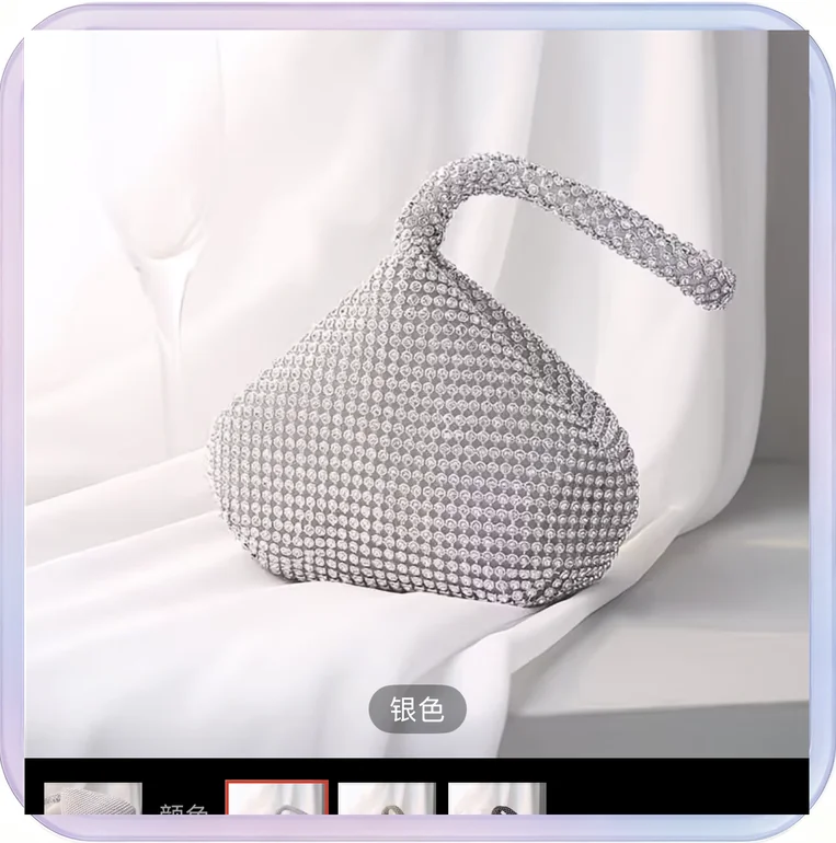 No_284_Silver fashion texture single shoulder rhinestone hand underarm trendy bag