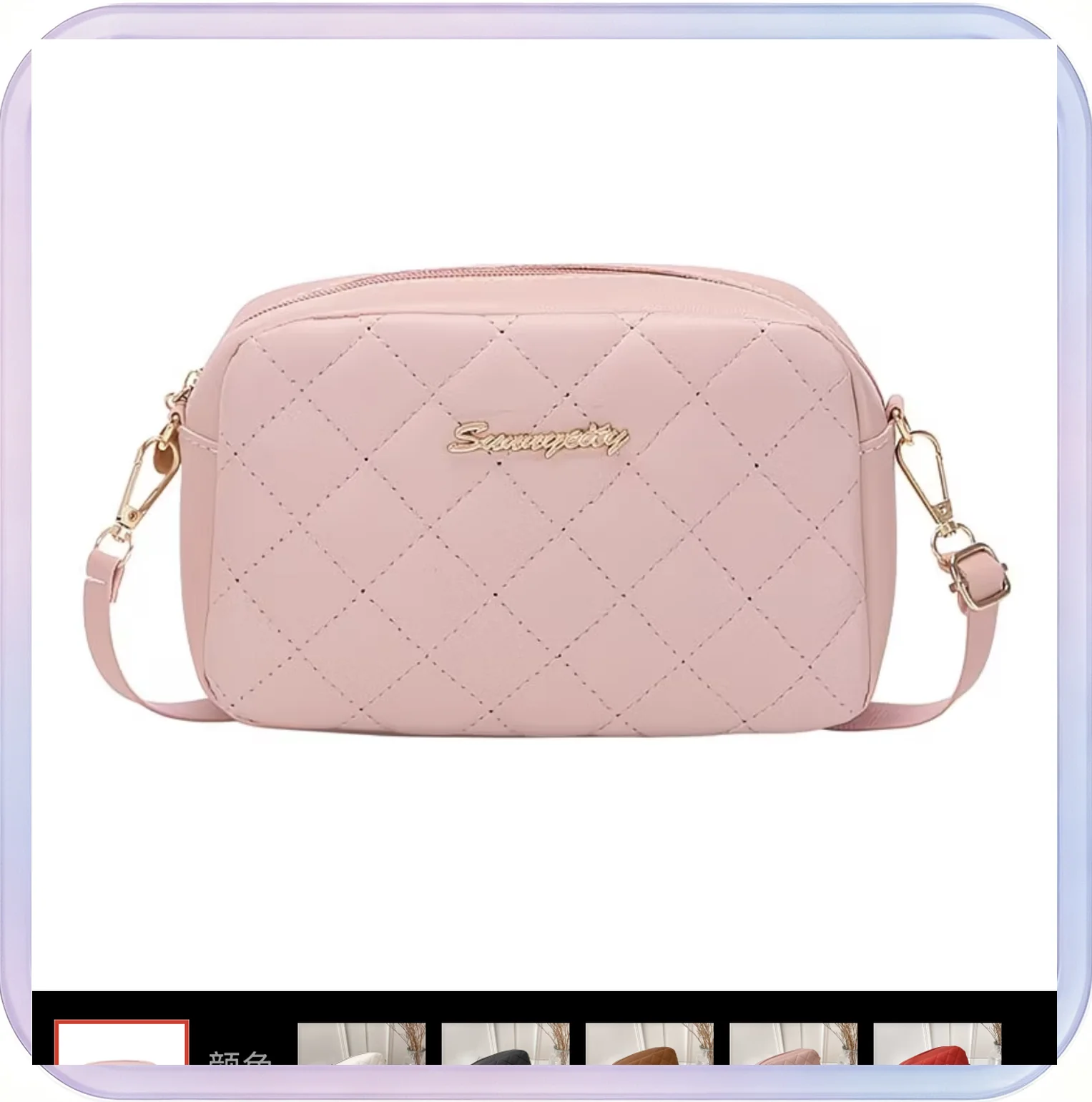 No_288_Pink new diamond-shaped shoulder bag crossbody bag fashion women's bag