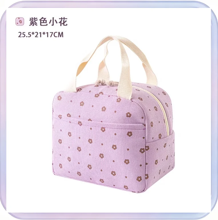 No_295_Purple small flower Amazon hot-selling lunch bag work lunch portable thermal bento bag corduroy strawberry meal bag ice pack