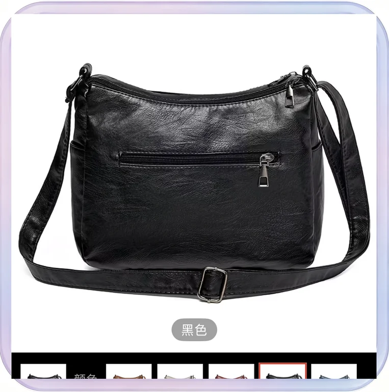 No_297_Black one-size-fits-all trendy mom bag large capacity single-shoulder cross-body bag