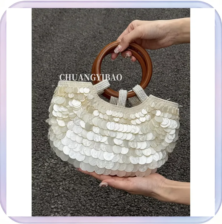 No_305_Off-white shell bag handmade fairy shell handbag