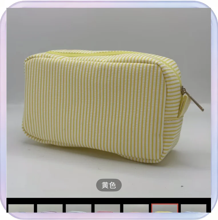 No_306_Yellow cross-border bubble gauze makeup bag, Indian bohemian style makeup bag
