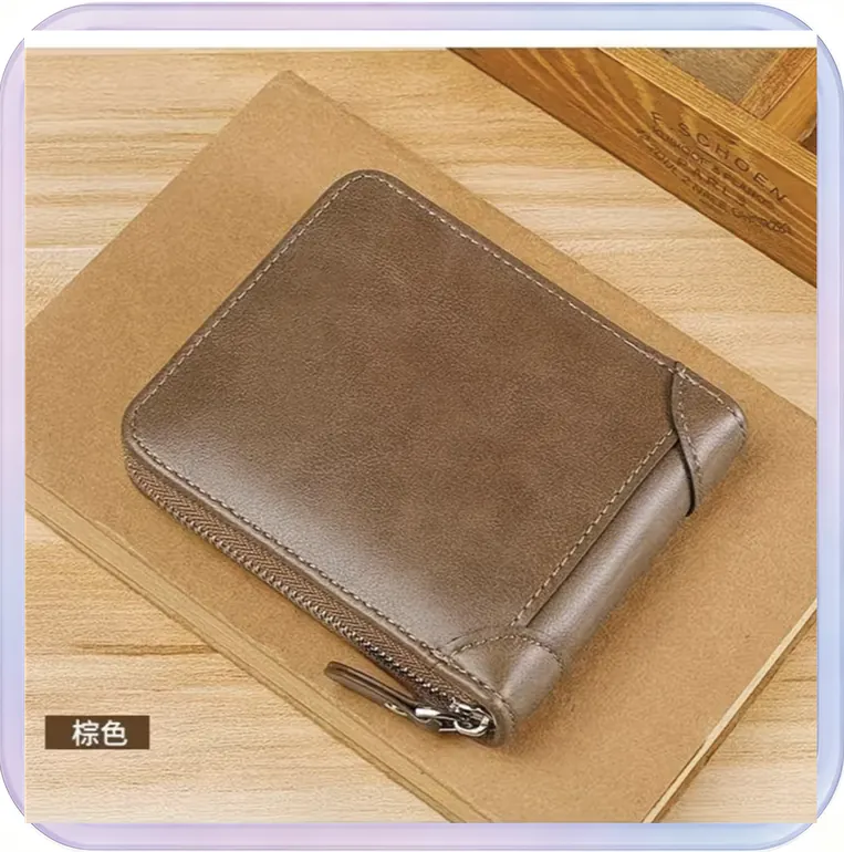 No_307_Dark brown business men's short wallet with multiple card slots coin purse