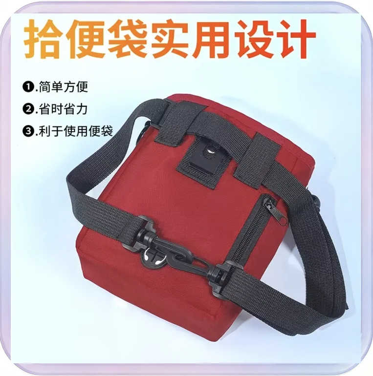 No_310_New Pet Snack Bag Outdoor Portable Training Waist Pack Dog Walking Training Feeding Dog Food Bag