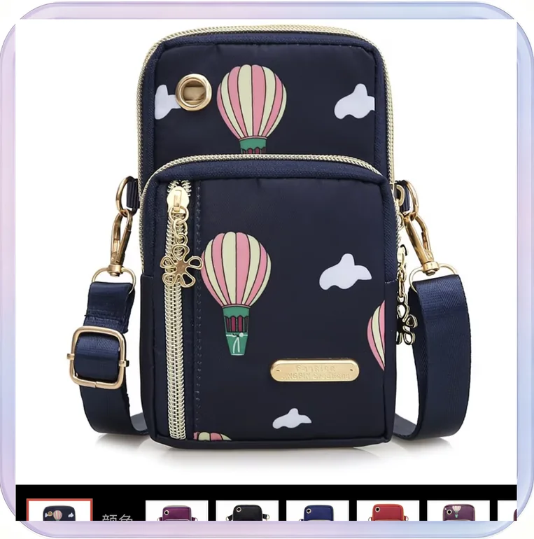 No_315_Crossbody Single Shoulder Bag