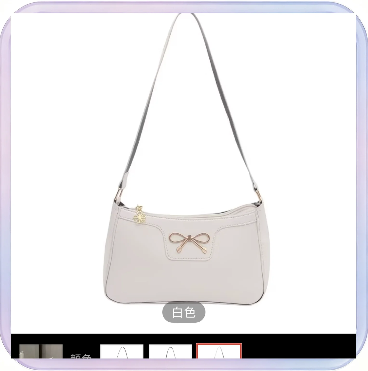 No_337_EVA Storage Bag (Royal Blue)