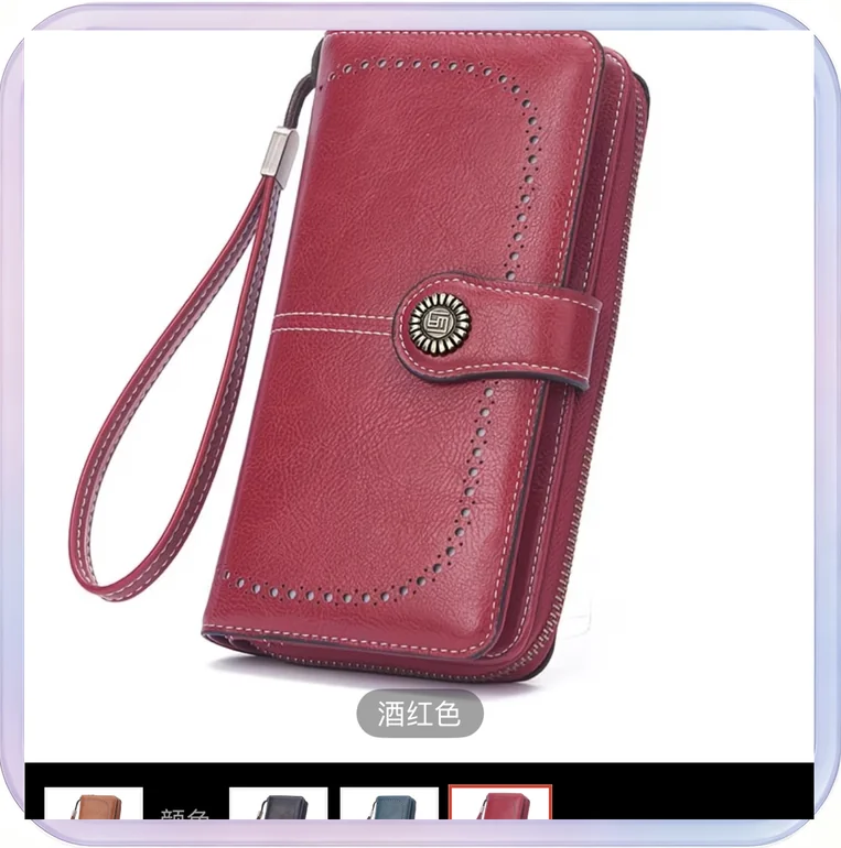 No_349_Cross-border Hot Selling RFID Anti-Magnetic Long Zipper Women's Clutch Wallet