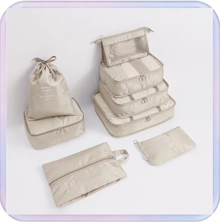 No_351_7-Piece Cosmetic Bag Waterproof Travel Storage Bag (Beige)