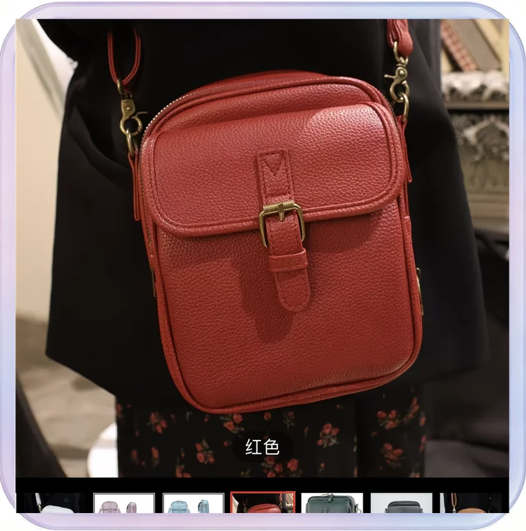 No_359_Unisex Trendy Casual Shoulder Messenger Bag (Red RFID Version)
