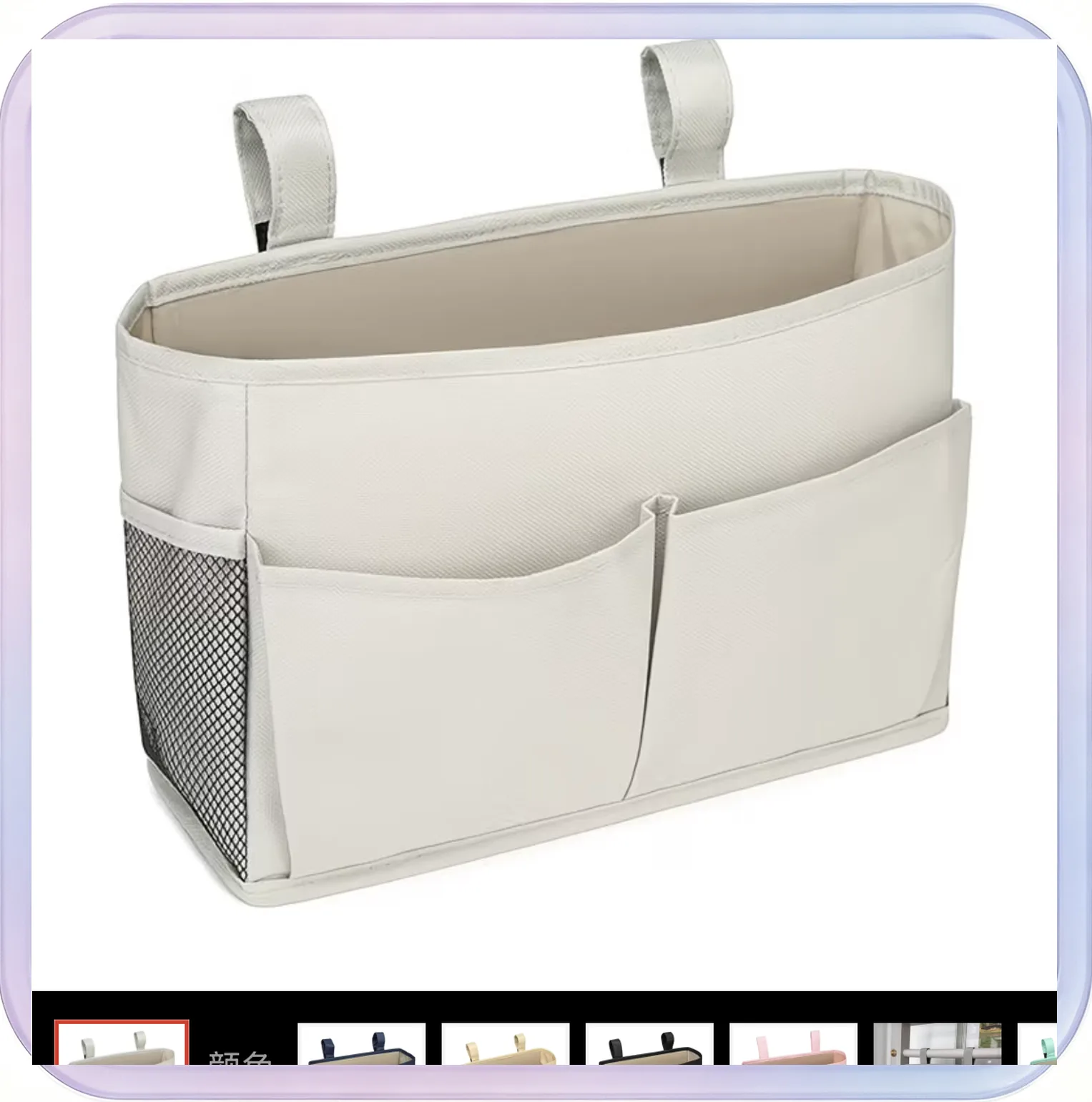 No_360_Bedside Organizer Dormitory Storage Hanging Bag (Gray)