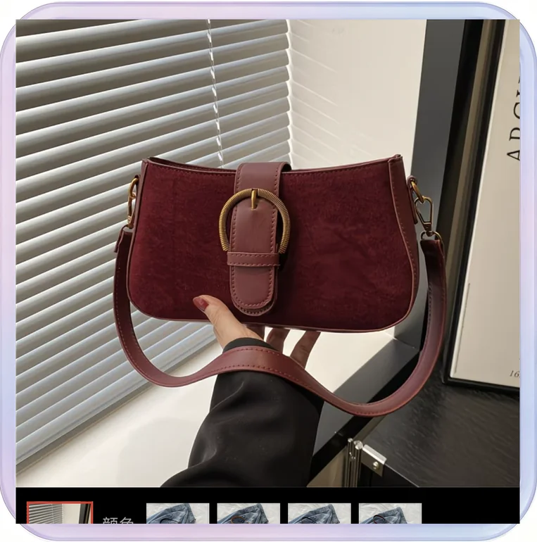 No_370_Vintage Textured Small Square Bag (Red)
