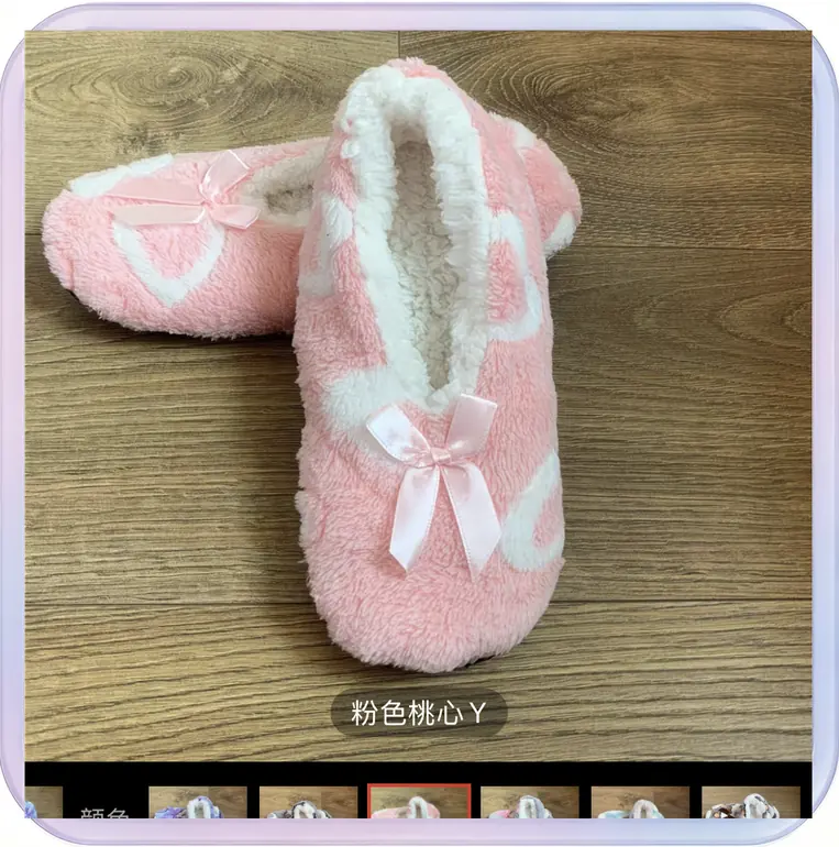 No_383_Women's Adult Winter Home Floor Socks Thickened and Warm Socks (Mottled Gray + Pink Heart Round Mouth, Adult 41-42 One Size)