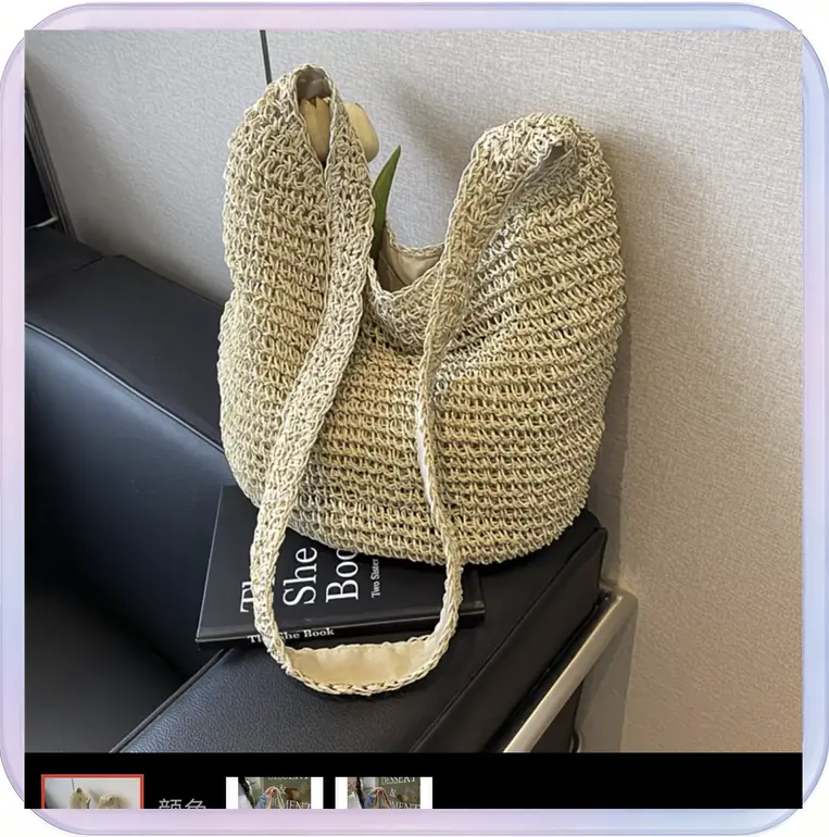 No_386_Straw Woven Handbag with Bow (Khaki)
