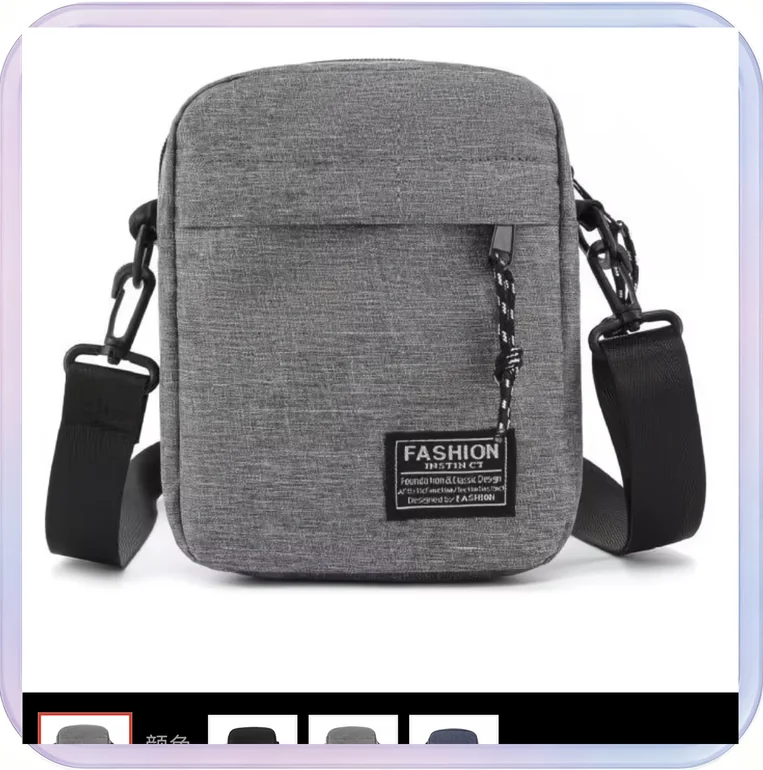 No_389_Fashionable Lightweight Mini Crossbody Shoulder Bag (Gray)