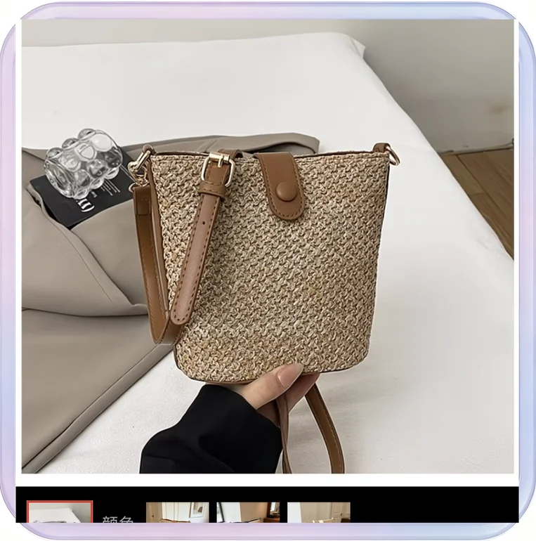 No_390_Crossbody Women's Bag (Brown)