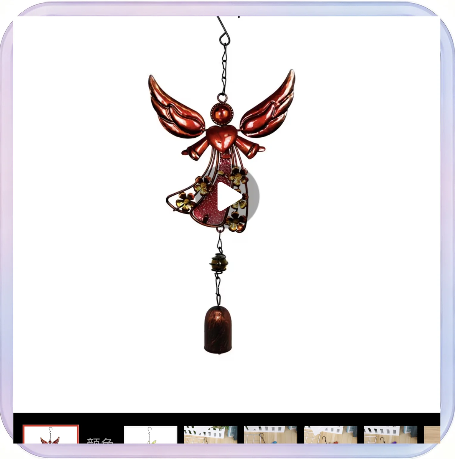 No_391_Angel Wind Chime Iron Art Metal Hanging Decoration (2401 Red Angel Aluminum Tube)
