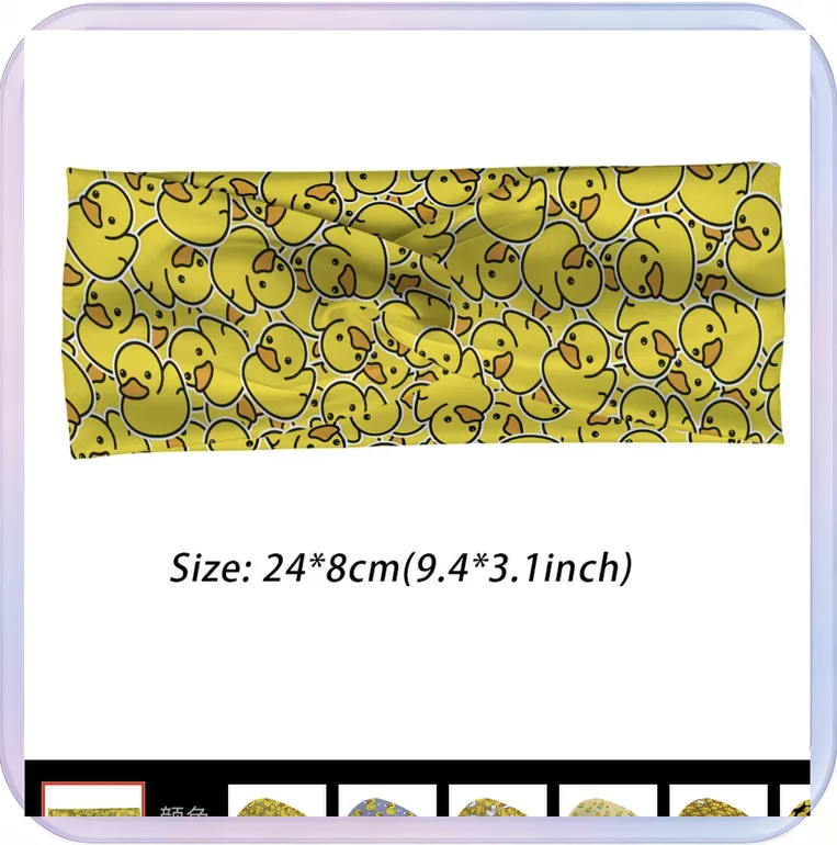 No_410_Little Yellow Duck Printed Mid-Calf Basketball Sports Socks Size 37-45