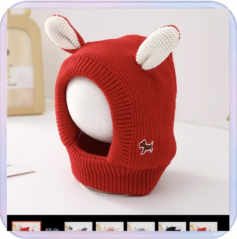 No_413_Red Pressure-Free Warm Ear Muffs (Large)