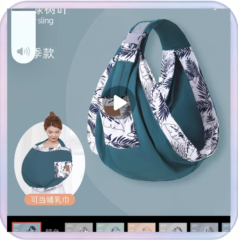 No_415_Glazed Green Four-Season Newborn Baby Vest Waist Stool
