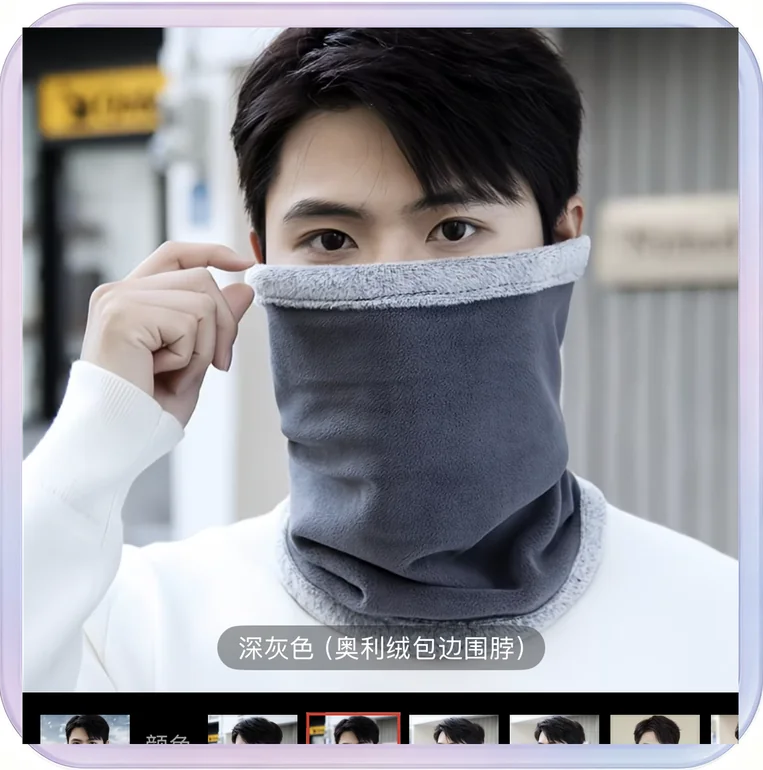 No_418_Light Gray Knitted Scarf