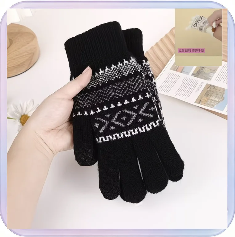 No_423_Black Jacquard Touchscreen Thermal Gloves with Fleece Lining