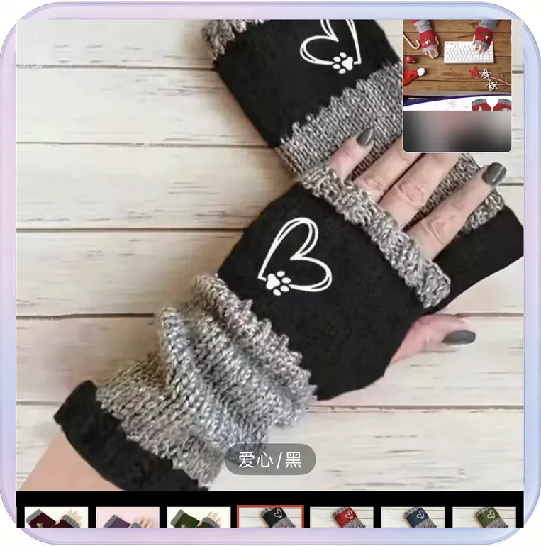 No_428_Heart Black Patchwork Embroidered Thermal Gloves (Cross-Border Autumn/Winter Hot-Selling Gloves)
