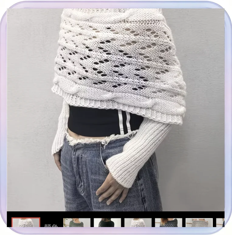 No_435_White European-style twisted hollow-out extended shawl scarf