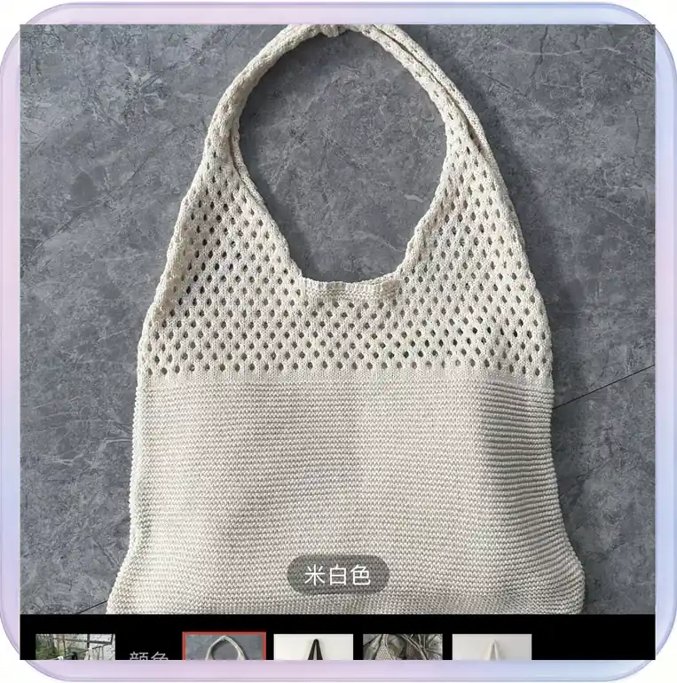No_442_White Knitted Woven Bag Bohemian Handbag