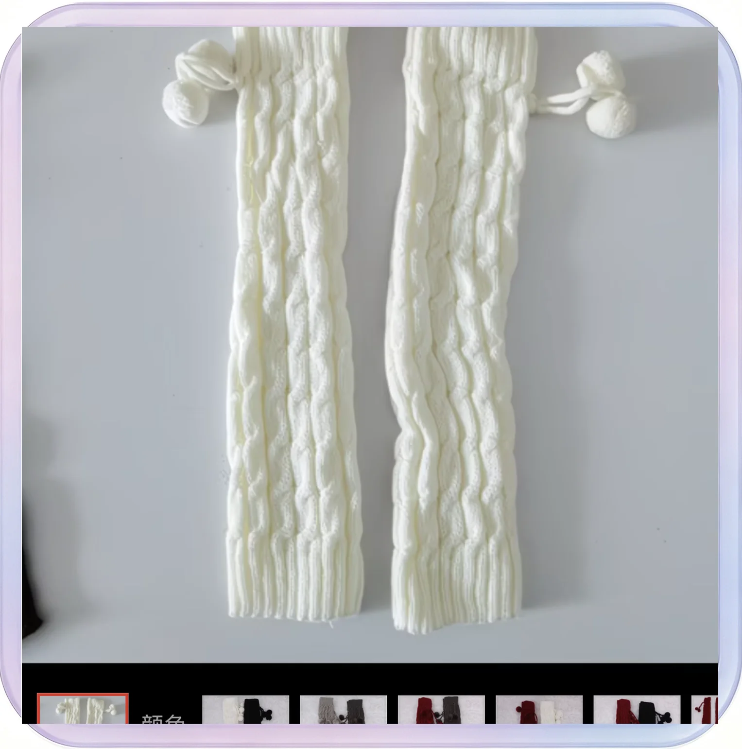 No_443_White Cross-Border Spring/Autumn Japanese Style High Tube Cotton Socks