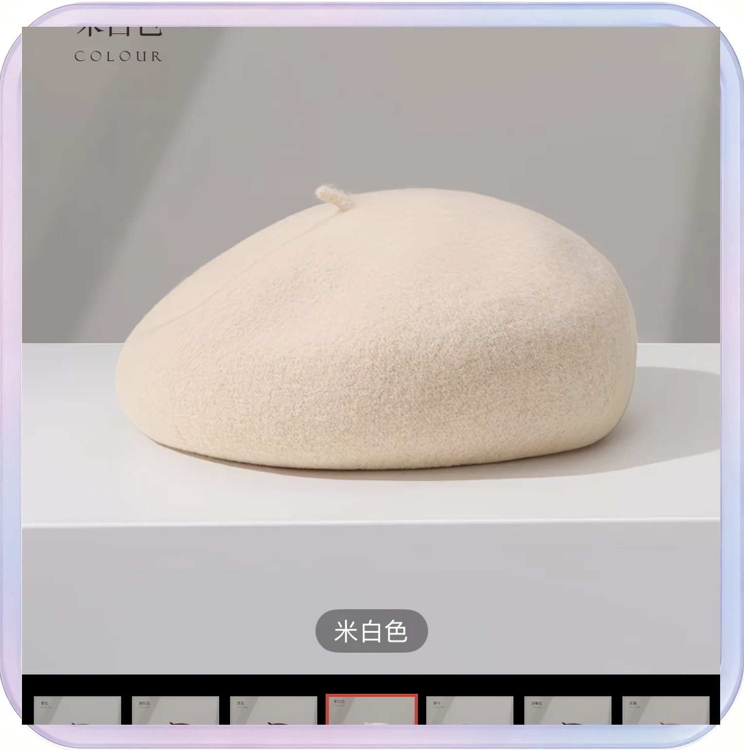 No_449_Autumn/Winter Twill Octagonal Beret Women's Vintage Painter Hat Apricot One Size 55-59cm