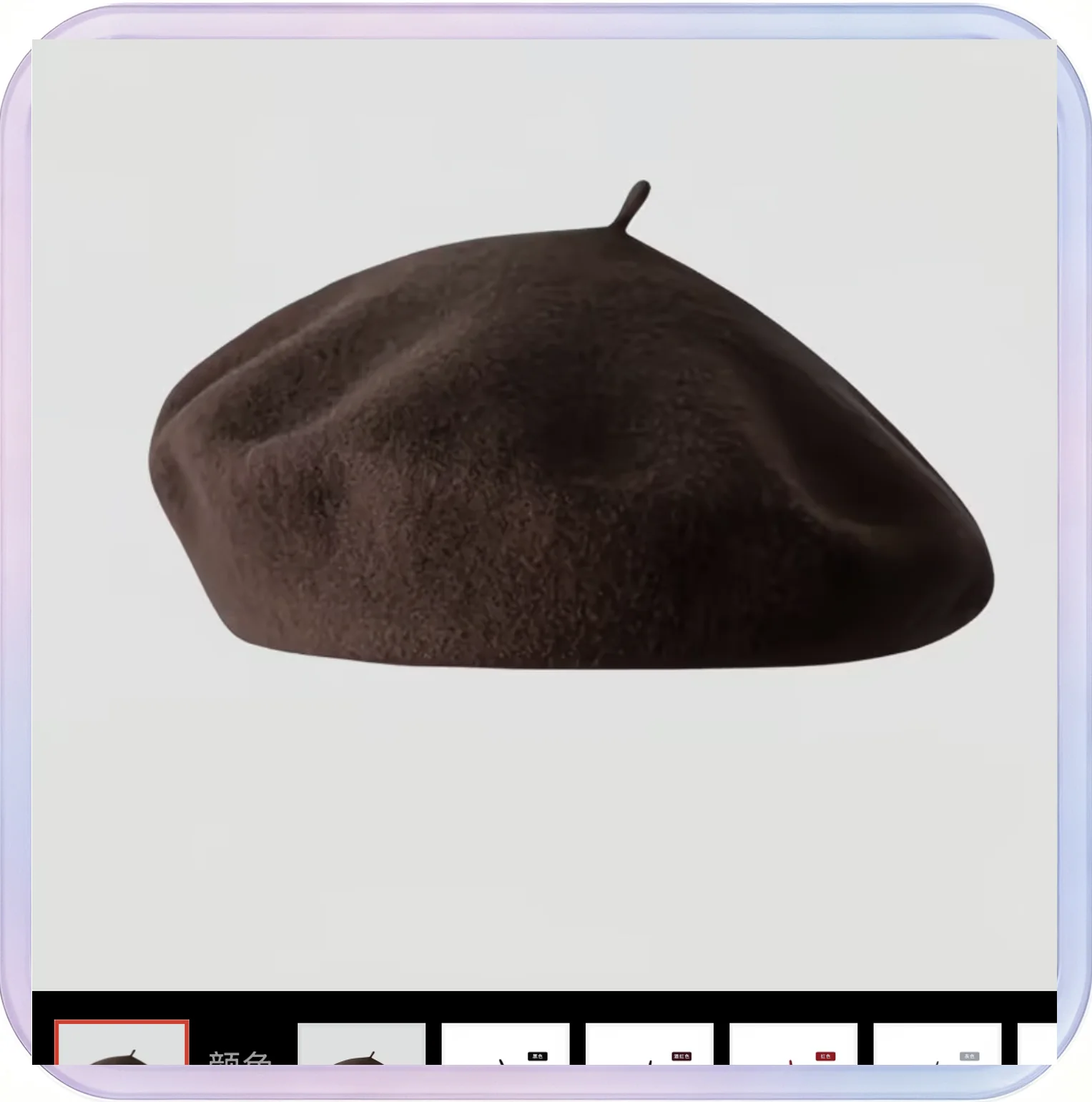 No_453_Coffee Wool Beret for Women Autumn Winter Vintage Painter Hat (55-59cm)