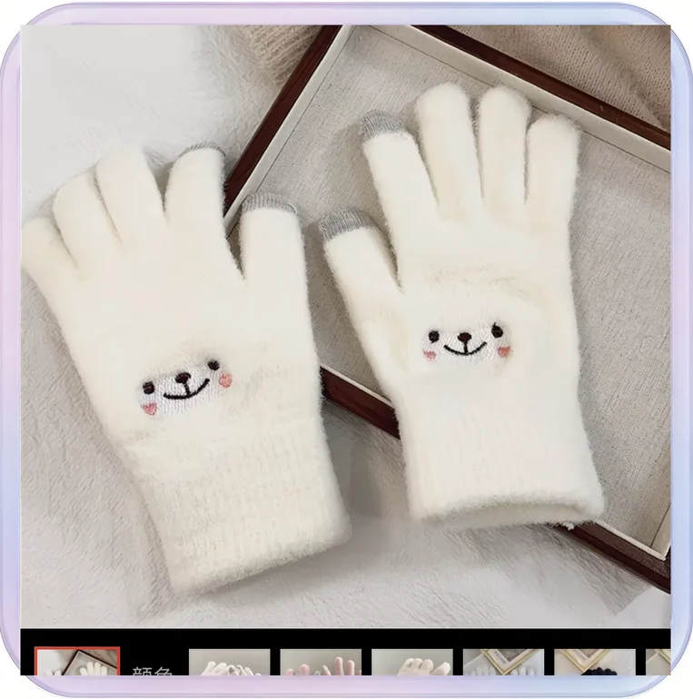 No_454_White Cartoon Smiley Face Touchscreen Five-Finger Fleece-Lined Warm Gloves