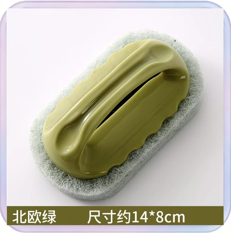 No_467_Multifunctional Plastic Cleaning Brush